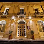 Fortaleza Charme House 4* Syracuse